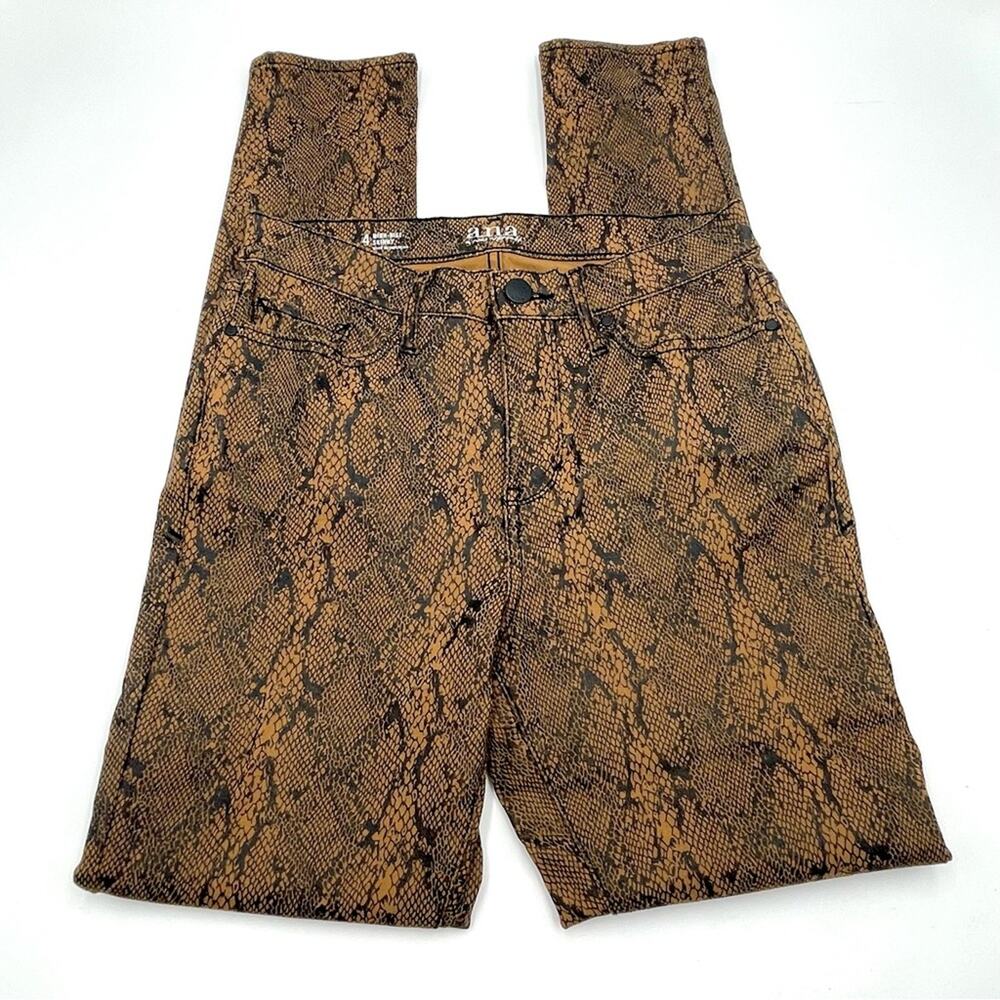 NEW - NWOT - A.N.A. high-rise skinny jeans animal print size 4